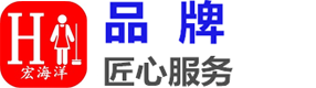 成都保潔公司_成都清潔公司_開荒保潔_家庭保潔_工程保潔_保潔公司_成都宏海洋物業管理有限公司