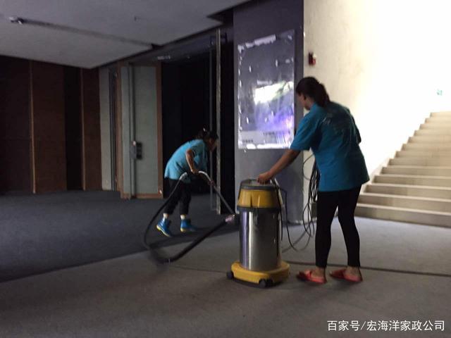 保潔公司的職責有哪些