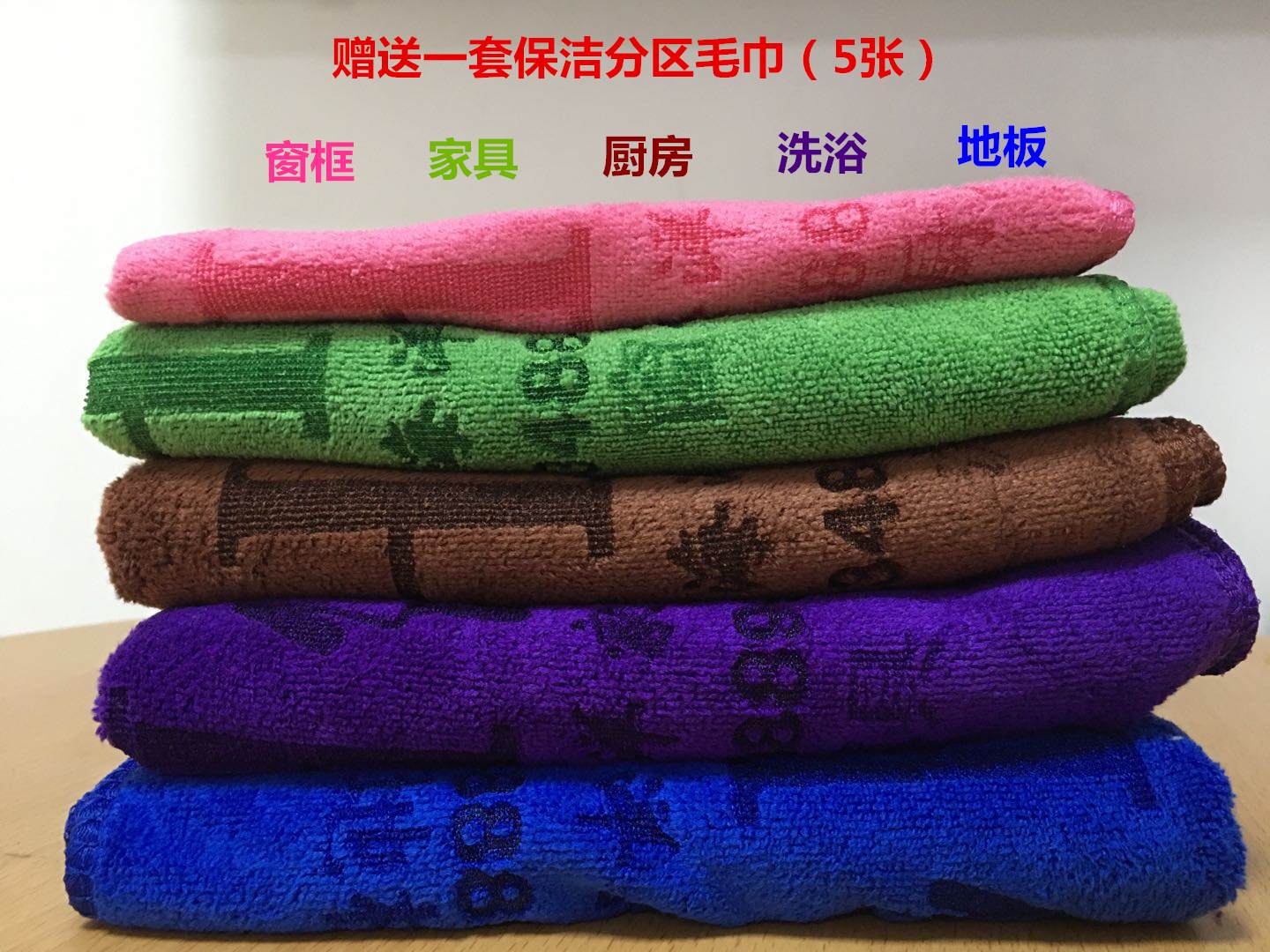 保潔公司空調(diào)滴水含有致病“菌”