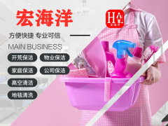 羊毛地毯如何清洗 ，羊毛地毯如何進(jìn)行日常保養(yǎng)