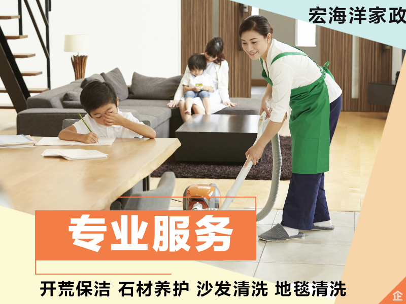 洗衣服前先除去浮毛，用洗衣機(jī)和干衣機(jī)去除衣物上的毛