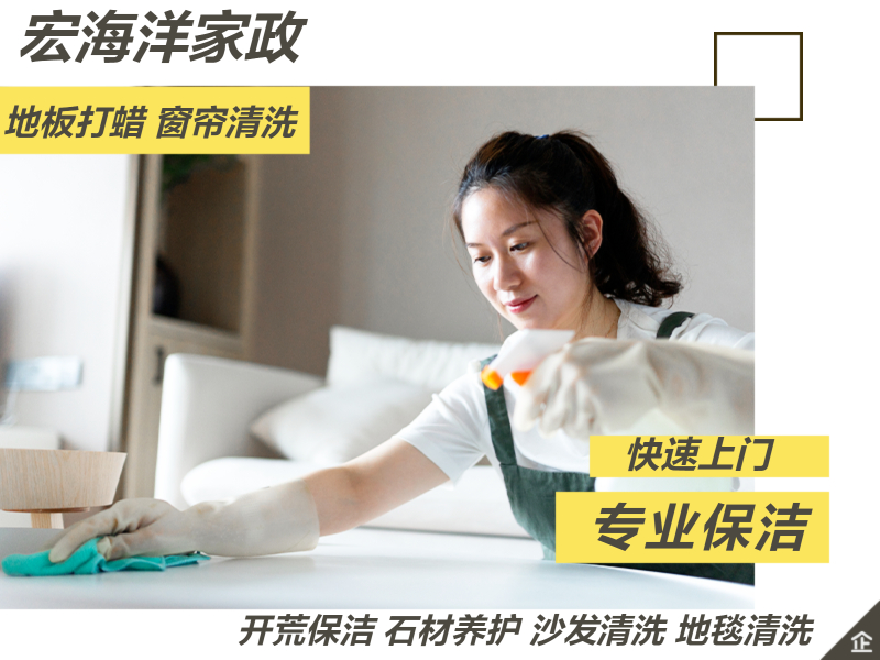 冬季干燥，如何去除身上的靜電？