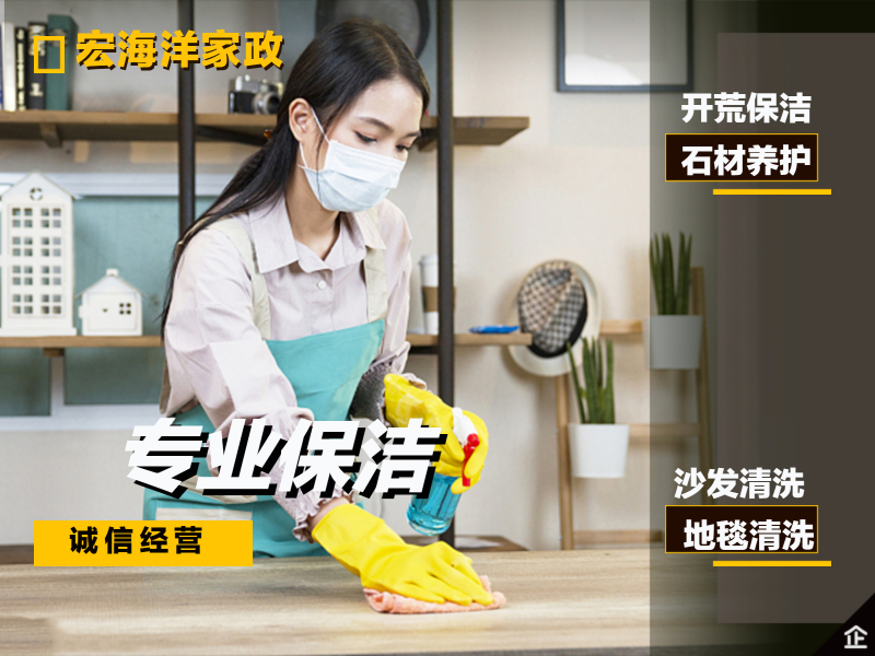 家里有老鼠怎么辦？不用老鼠藥，教你正確驅(qū)逐老鼠的方法