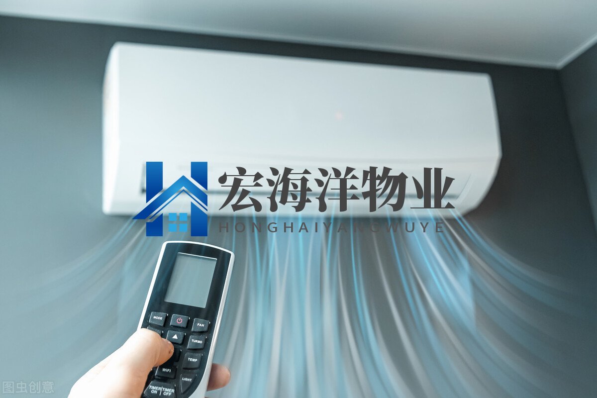 冬天空調(diào)溫度多少合適？吹空調(diào)的注意事項(xiàng)有哪些？