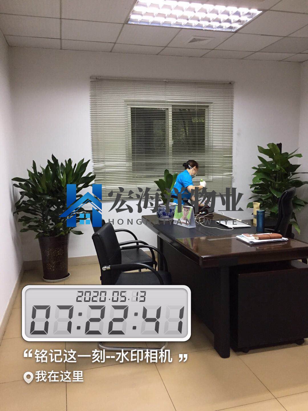 辦公場所托管保潔注意事項有哪些