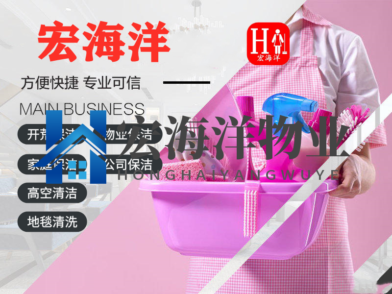 清洗空調(diào)師傅教你清洗中央空調(diào)知識(shí)