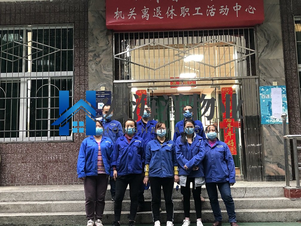 成都清洗公司培訓(xùn)禮貌和禮儀