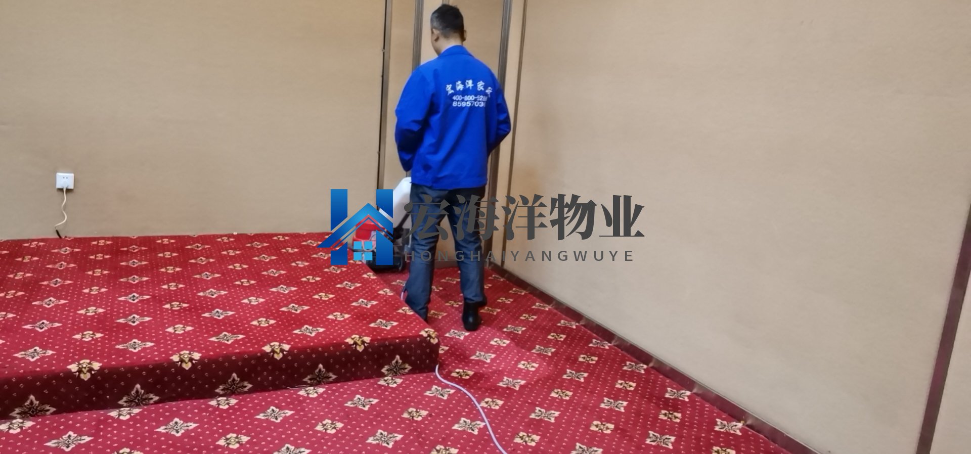 地毯藏污納垢，怎么清洗比較好？