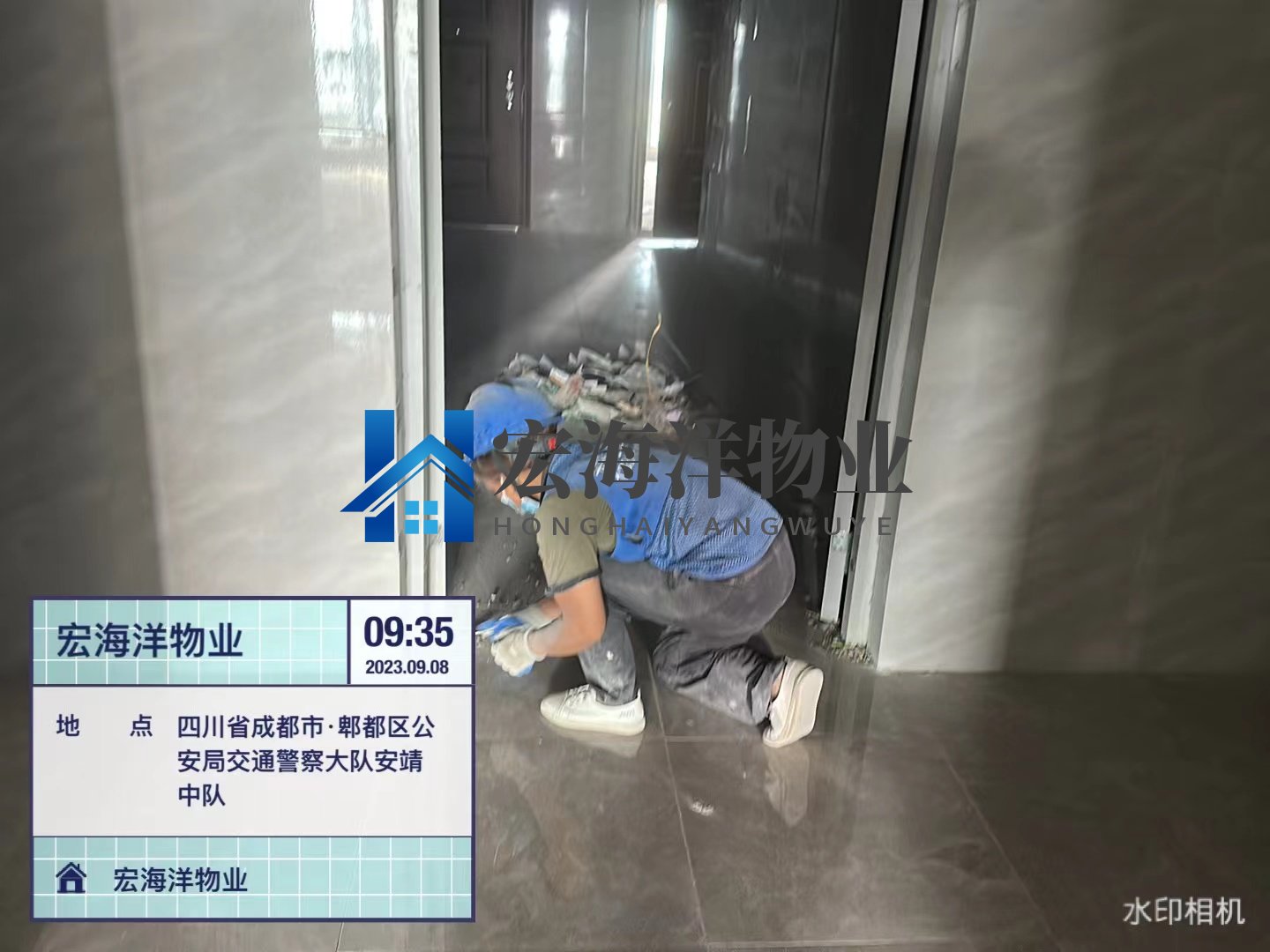 小區(qū)樓盤保潔